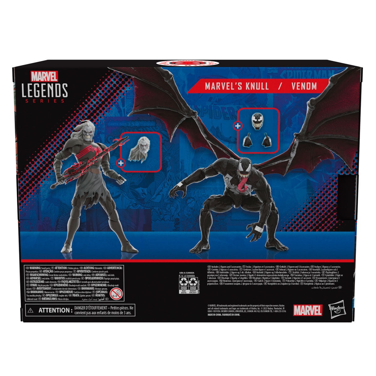 Marvel Legends King in Black Marvel Knull and Venom set 2 figures 15cm Nerdscape