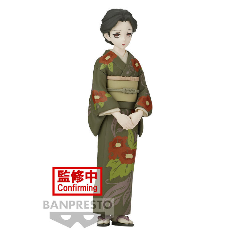 Funko Pop! Tamayo Demon Slayer Kimetsu no Yaiba Figura da Collezione 14cm - Nerdscape Nerdscape