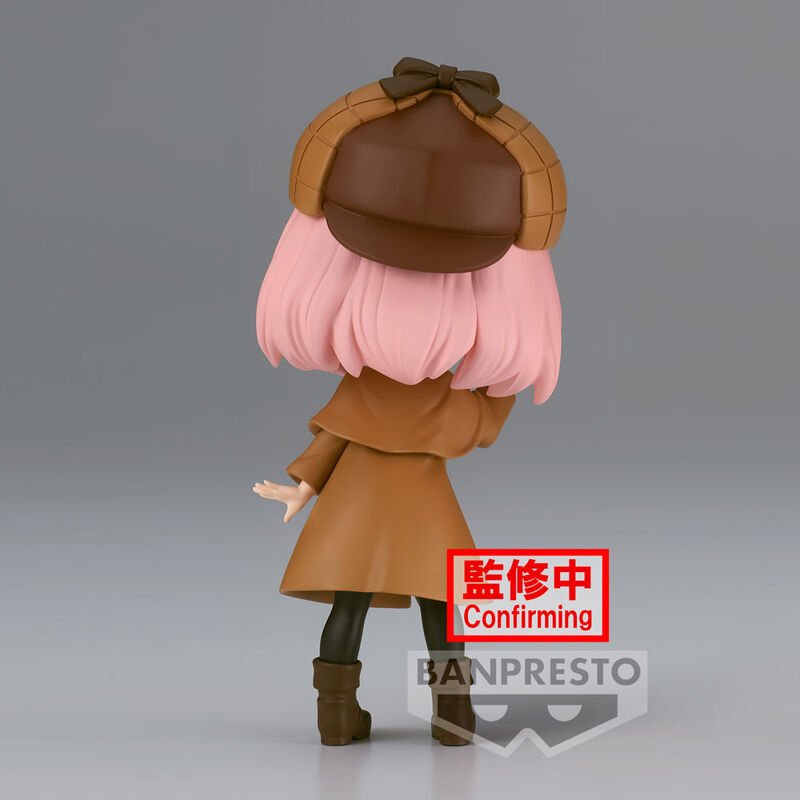Spy X Family Research ver.A Anya Forger Q posket figure 13cm - Nerdscape