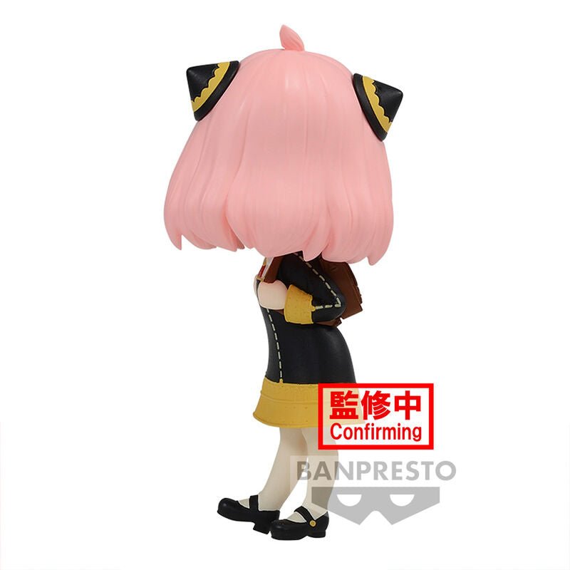 Spy X Family Anya Forger Ver.A Q posket petit figure 6cm - Nerdscape