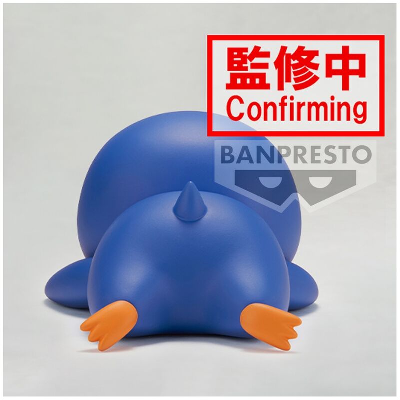 Crayon Shinchan Shinnosuke ver.B Cosplay figure 12cm - Nerdscape
