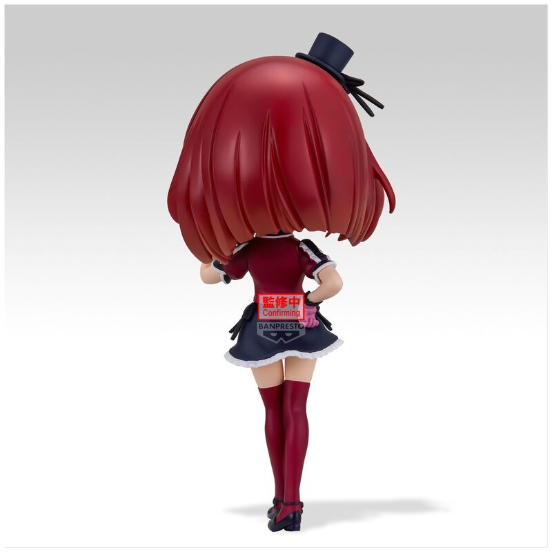 Oshi No Ko Kana Arima Q posket figure 14cm - Nerdscape