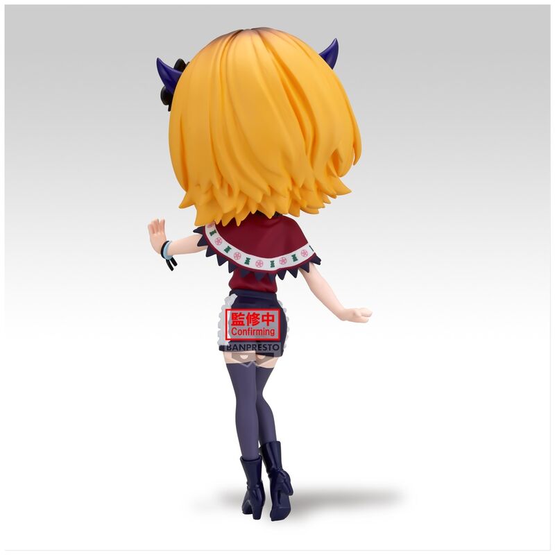 Oshi No Ko Memcho Q posket figure 14cm - Nerdscape
