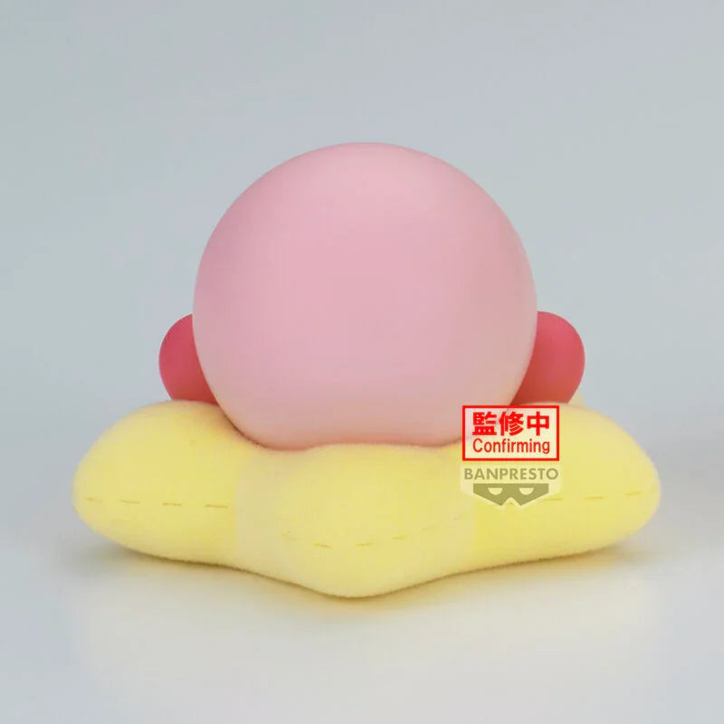 Funko Pop! Kirby Break Time - Figura da Collezione Nerdscape Nerdscape