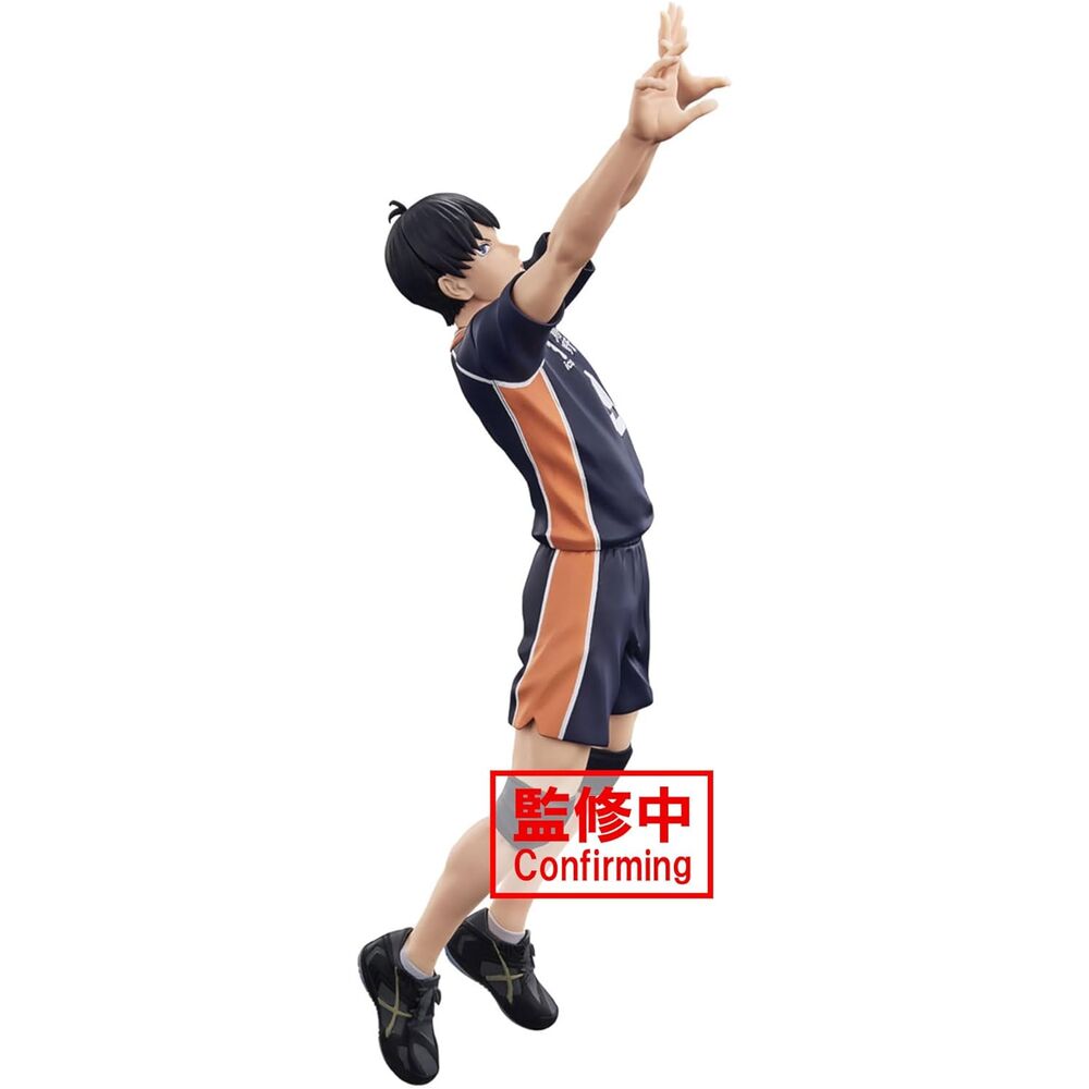Haikyu!! Tobio Kageyama Figura da Collezione 18cm - Nerdscape Nerdscape