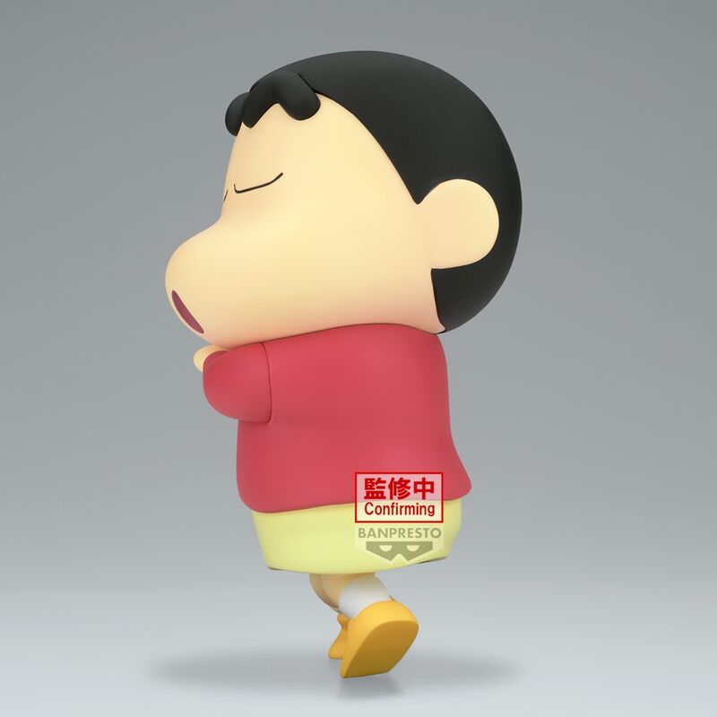 Crayon Shinchan Hohoi Big Sofvimates figure 18cm - Nerdscape