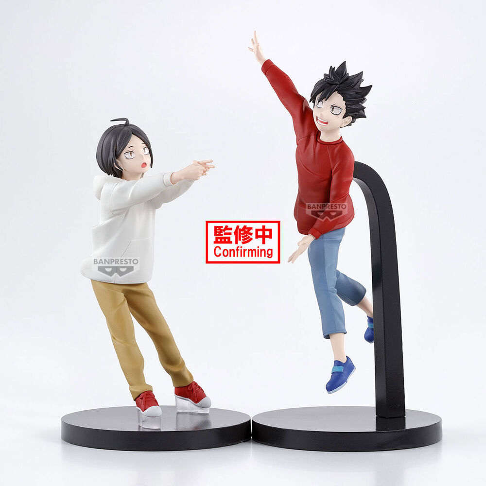 Funko Pop! Dumpster Battle Haikyu!! Figura da Collezione - Nerdscape Nerdscape