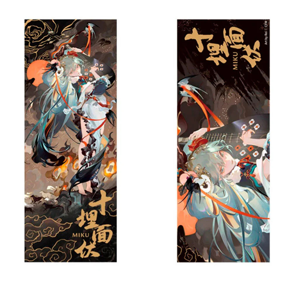Hatsune Miku Shimian Maifu Hatsune Miku Commemorative ticket Nerdscape