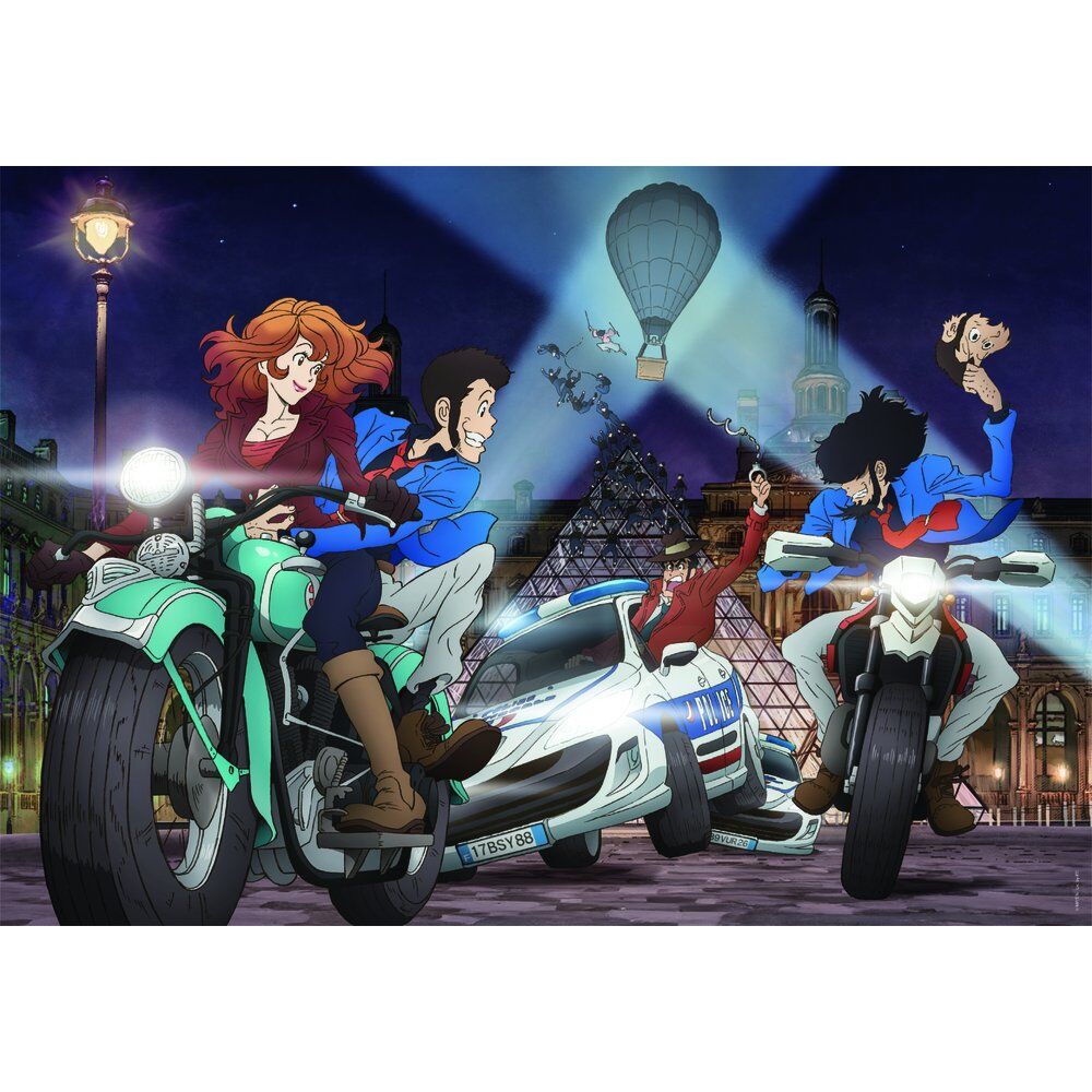 Lupin III puzzle 1000pcs Nerdscape