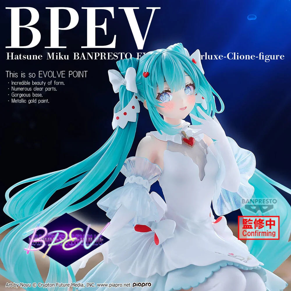 Crearluxe Hatsune Miku Clione Figura da Collezione 18cm - Nerdscape Nerdscape