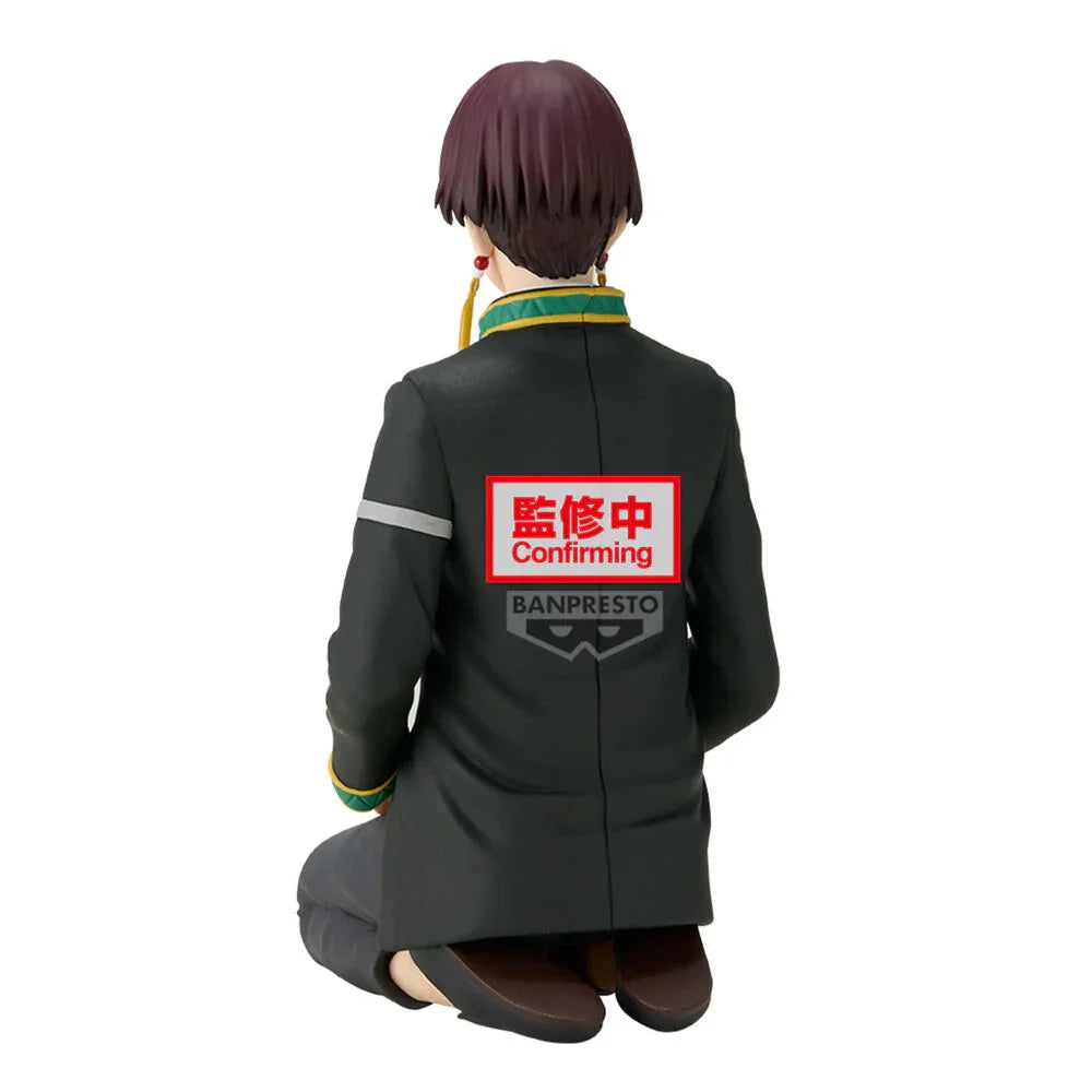 Funko Pop! Suo Hayato Wind Breaker Figura da Collezione - Nerdscape Nerdscape