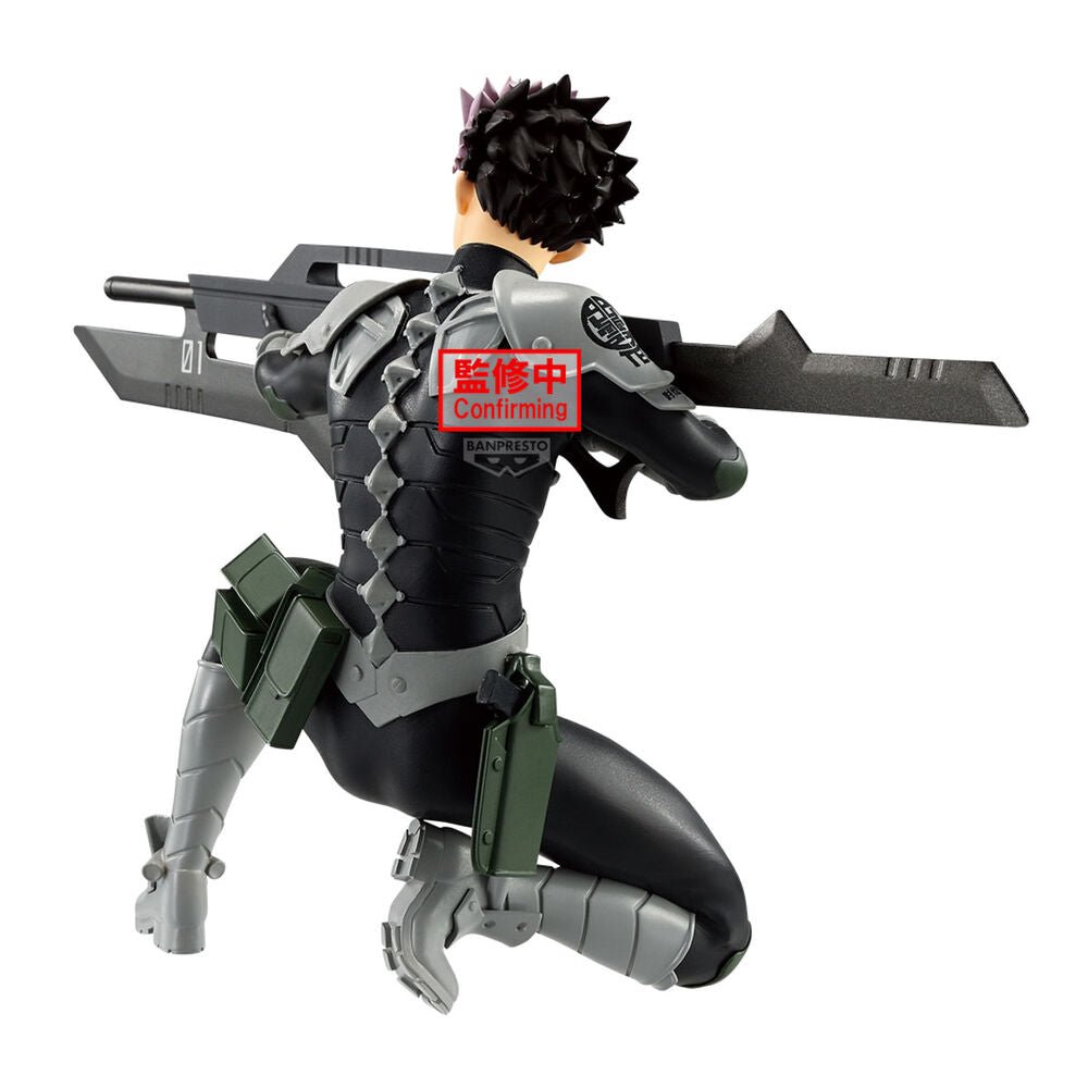 Kaiju N.8 Gen Narumi Vibration Stars figure 14cm - Nerdscape