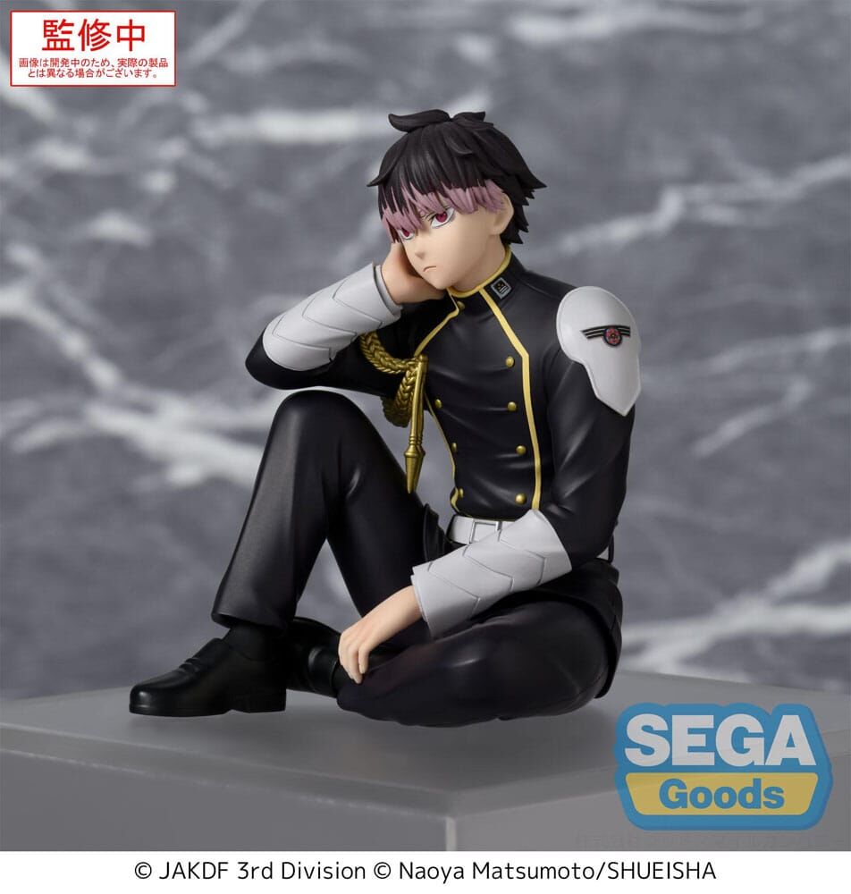 Kaiju No. 8 Gen Narumi PM Perching figure 15cm - Nerdscape