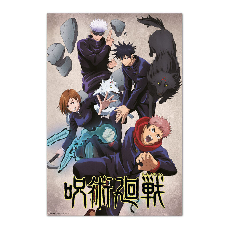 Jujutsu Kaisen poster Nerdscape