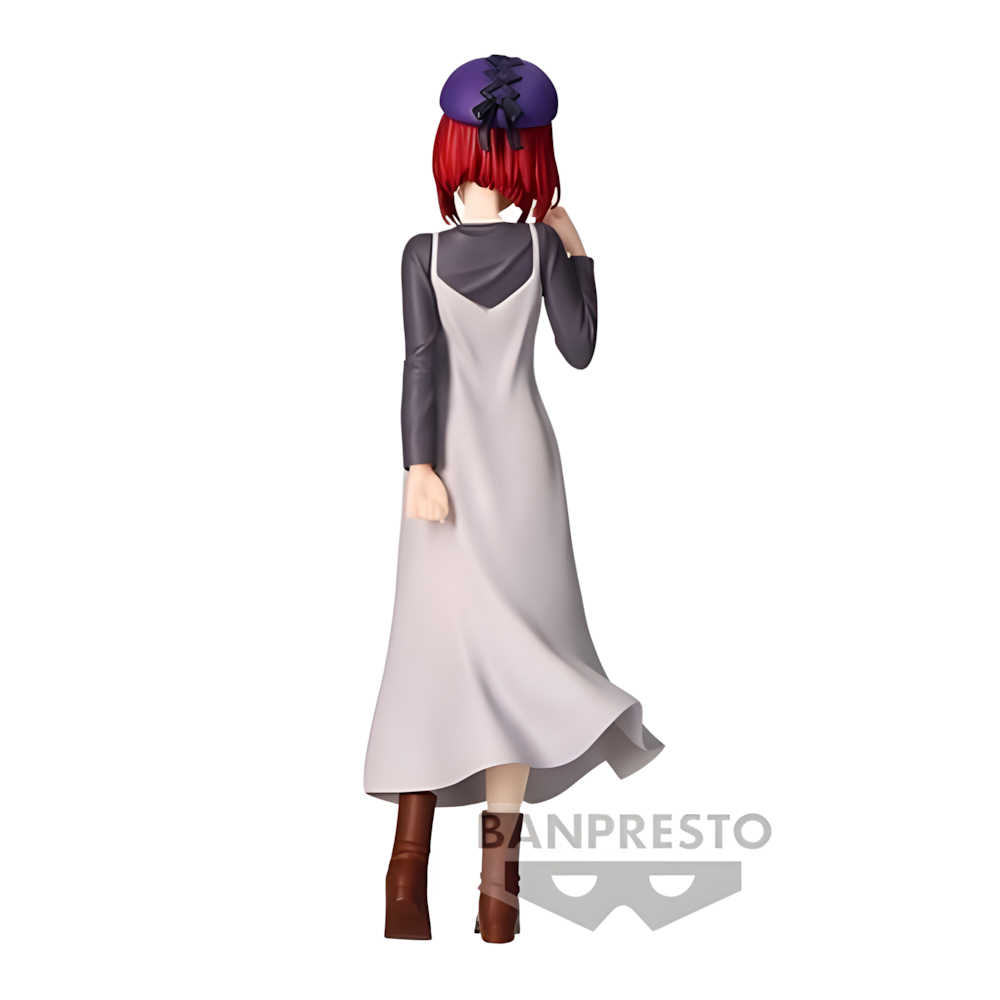 Funko Pop! Kana Arima Plain Clothes - Figura da Collezione 20cm - Nerdscape Nerdscape