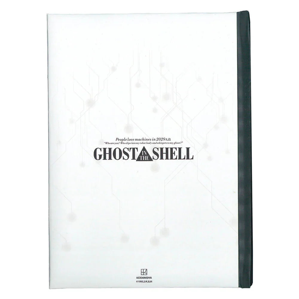 Ghost in the Shell Notebook with light Nerdscape