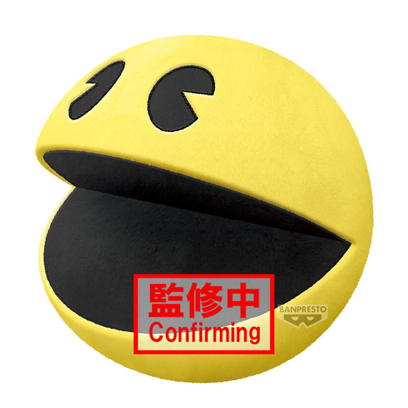 Pac-Man Big Plush Pac-Man plush 28cm Nerdscape