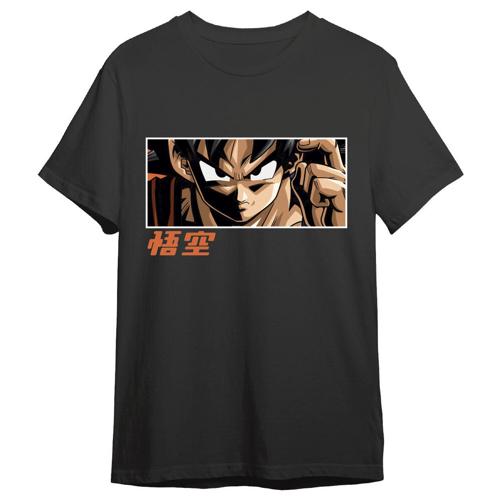 Dragon Ball Super Goku Eyes adult t-shirt Nerdscape