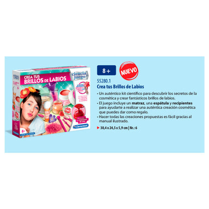 Create your Lip Glosses Nerdscape