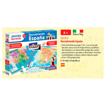 Spanish Geo Map Discover Spain Nerdscape