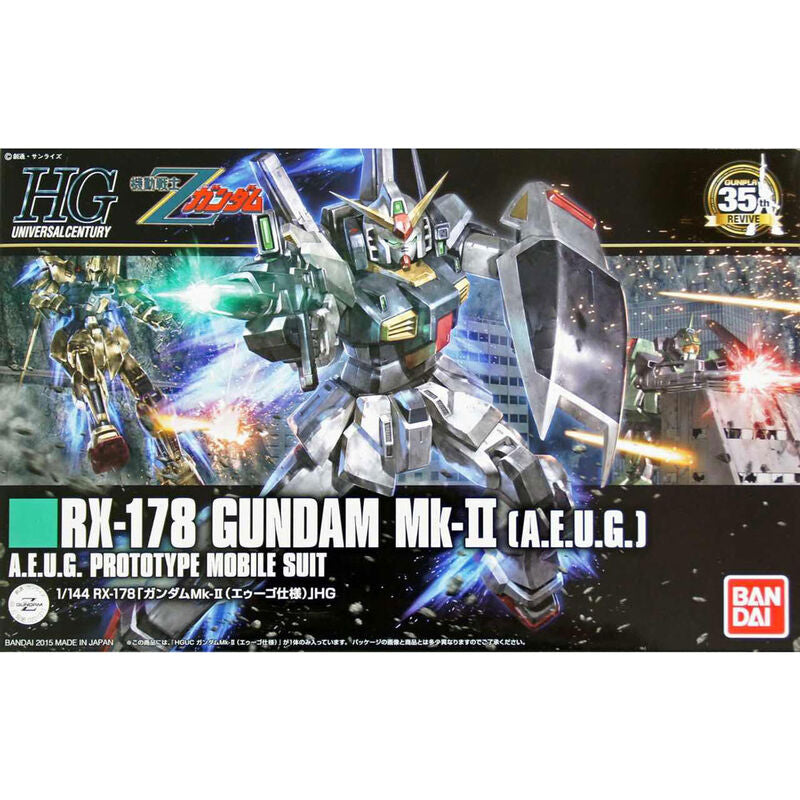 Mobile Suit Gundam Z GUNDAM RX-178 GUNDAM MK-II AEUG Model Kit figure Nerdscape