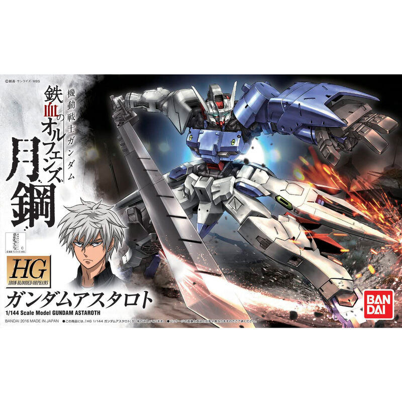 Mobile Suit Gundam IRON-BLOODED ORPHANS ASW-G-29 Gundam Astaroth Model Kit figure 13cm Nerdscape