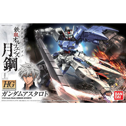 Mobile Suit Gundam IRON-BLOODED ORPHANS ASW-G-29 Gundam Astaroth Model Kit figure 13cm Nerdscape