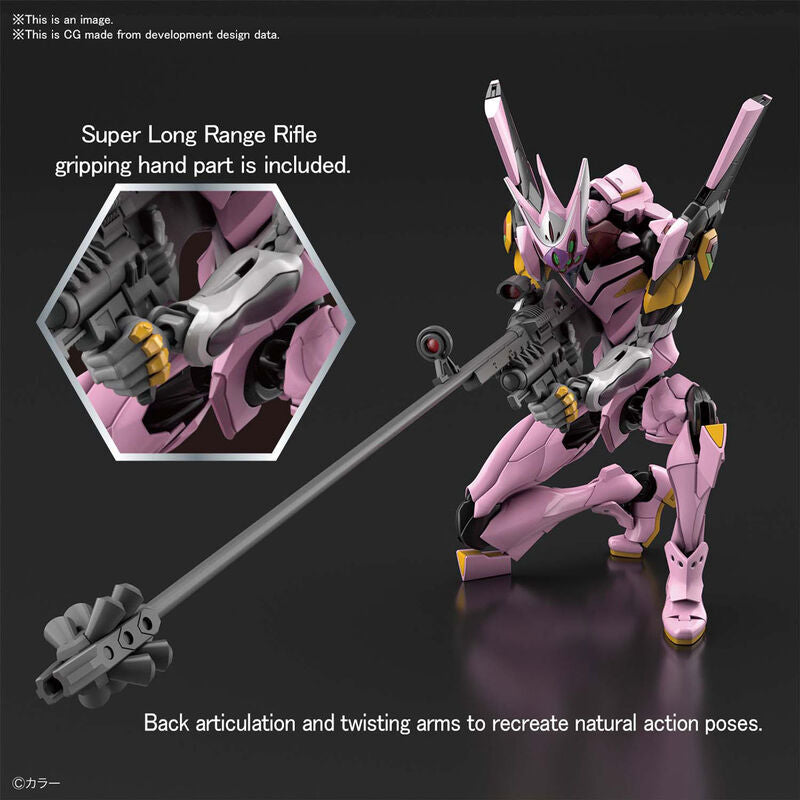 Evangelion: 3.0 You Can Not Redo RG Unit-08 Alfa Model Kit figure 18cm Nerdscape