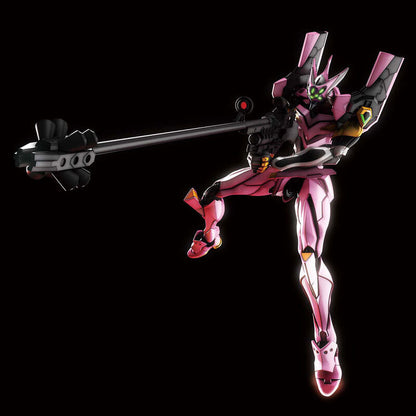 Evangelion: 3.0 You Can Not Redo RG Unit-08 Alfa Model Kit figure 18cm Nerdscape