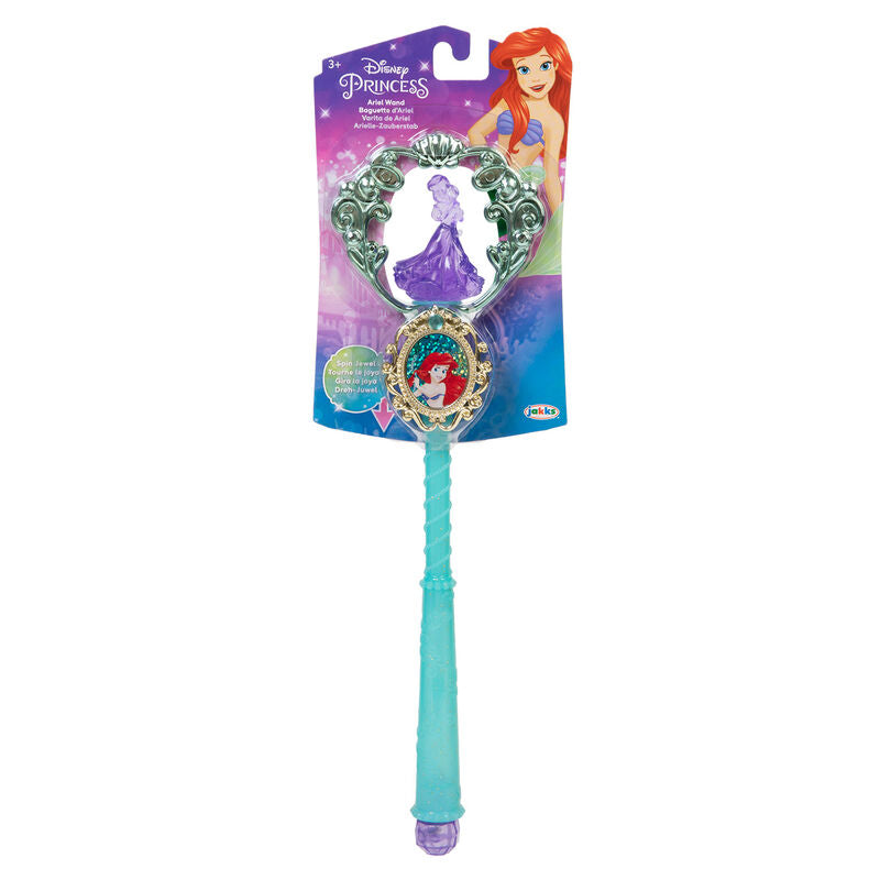 Disney Princess Explore Your World Wanda - Nerdscape Nerdscape