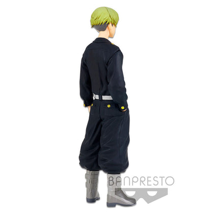 Funko Pop! Chifuyu Matsuno Tokyo Revengers Figura da Collezione - Nerdscape Nerdscape