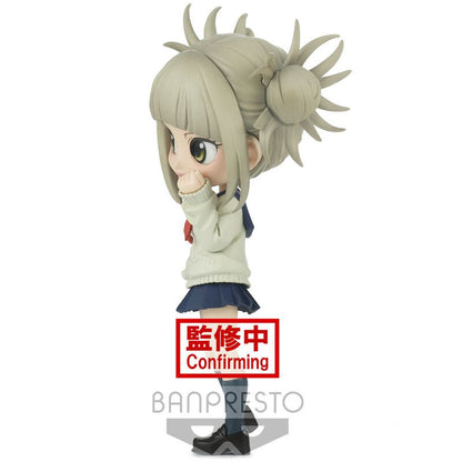 My Hero Academy Himiko Toga Q posket figure 14cm - Nerdscape