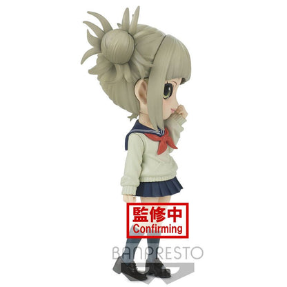 My Hero Academy Himiko Toga Q posket figure 14cm - Nerdscape