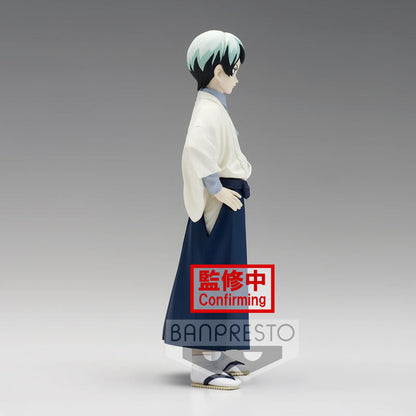 Funko Pop! Yushiro Demon Slayer Kimetsu no Yaiba Vol. 21 Figura da Collezione - Nerdscape Nerdscape