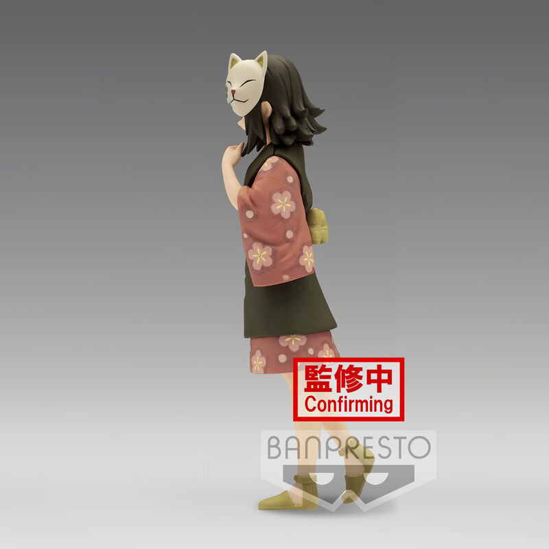 Funko Pop! Makomo Demon Slayer Kimetsu no Yaiba vol.21 Figura da Collezione - Nerdscape Nerdscape
