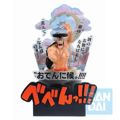 One Piece Third Act Wano Country Kozuki Oden Ichibansho figure 22cm - Nerdscape