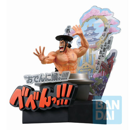 One Piece Third Act Wano Country Kozuki Oden Ichibansho figure 22cm - Nerdscape