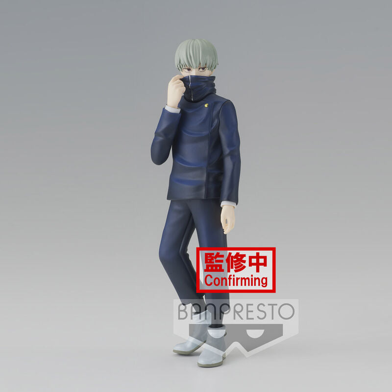 Funko Pop! Toge Inumaki Jujutsu Kaisen Jukon No Kata - Figura da Collezione Nerdscape Nerdscape