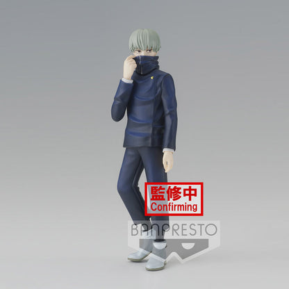 Funko Pop! Toge Inumaki Jujutsu Kaisen Jukon No Kata - Figura da Collezione Nerdscape Nerdscape