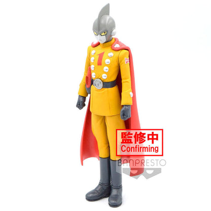 Funko Pop! Gamma 1 Dragon Ball Super Super Hero Figura da Collezione - Nerdscape Nerdscape