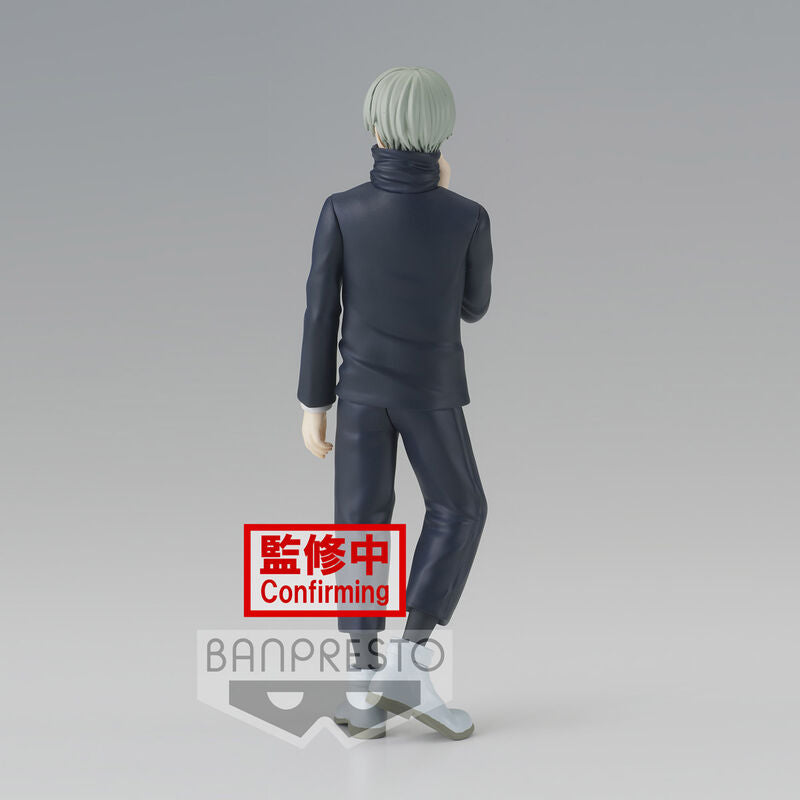 Funko Pop! Toge Inumaki Jujutsu Kaisen Jukon No Kata - Figura da Collezione Nerdscape Nerdscape