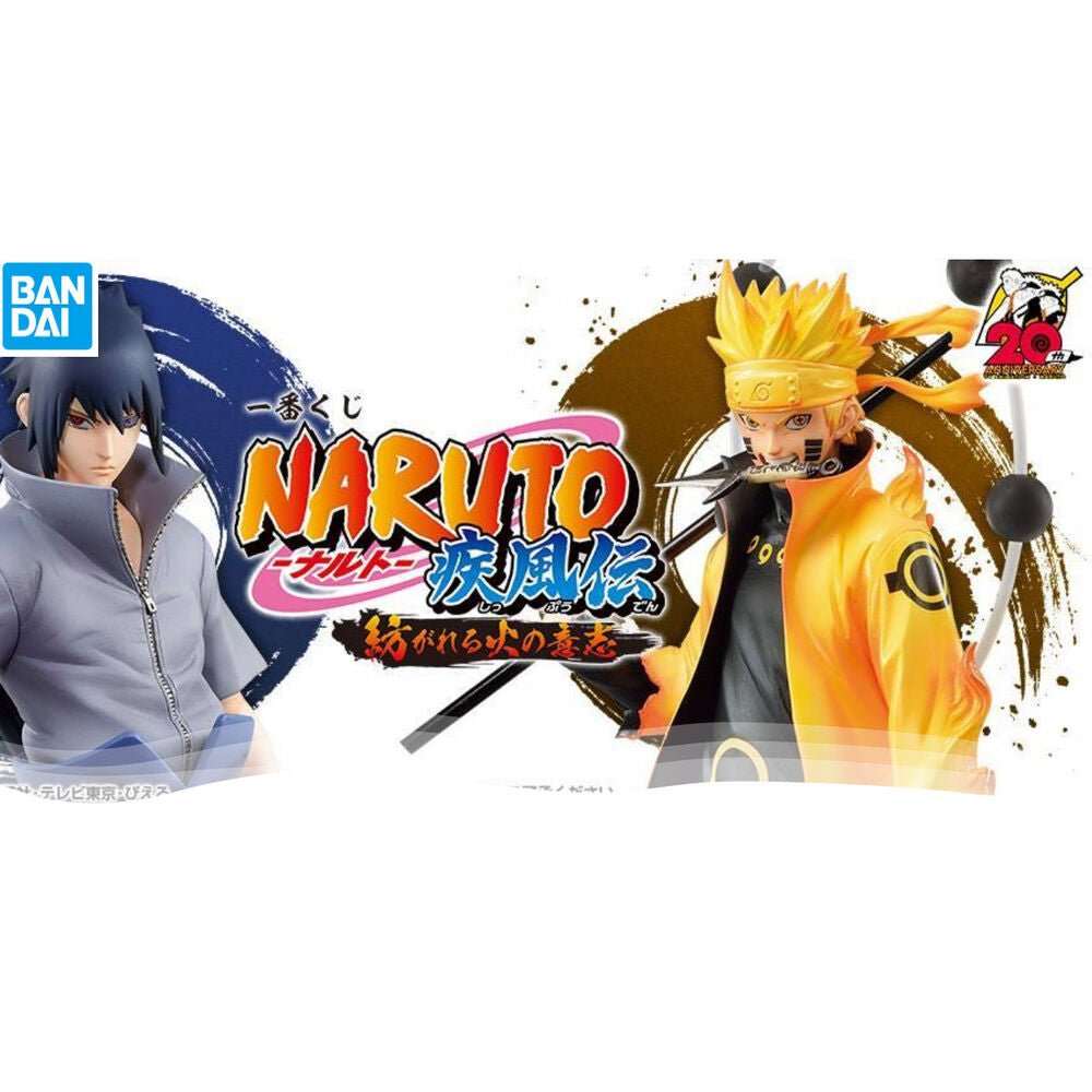 Naruto Will of Fire Ichiban Kuji lottery bundle with 80 Naruto Shippuden products and surprise tickets