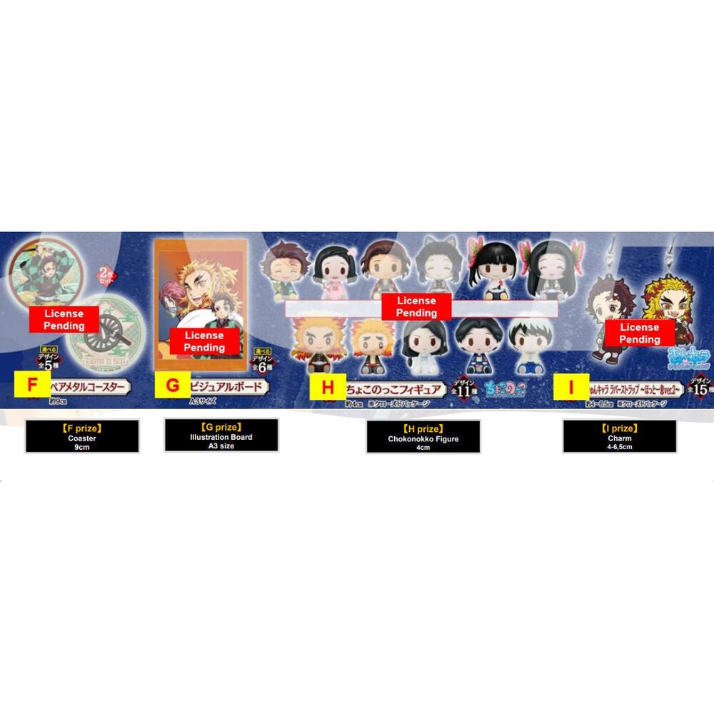 Demon Slayer Kimetsu No Yaiba Resolution The Second Ichiban Kuji Bundle - Nerdscape
