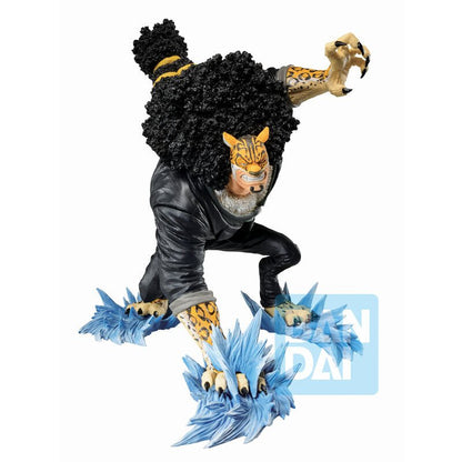 One Piece Duel Memories Rob Lucci Ichibansho figure 9cm - Nerdscape