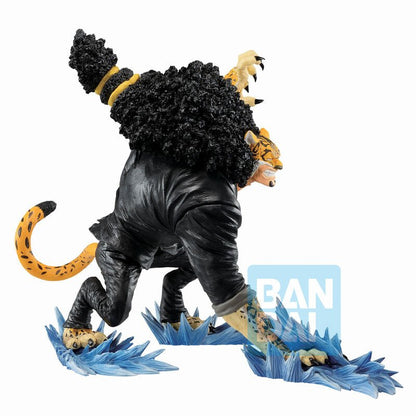 One Piece Duel Memories Rob Lucci Ichibansho figure 9cm - Nerdscape