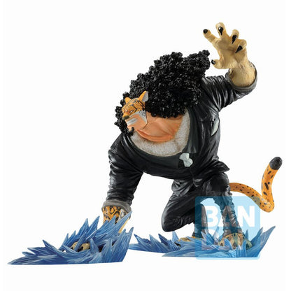 One Piece Duel Memories Rob Lucci Ichibansho figure 9cm - Nerdscape