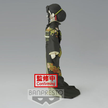 Funko Pop! Muzan Kibutsuji Demon Slayer Kimetsu no Yaiba Vol.6 Figura da Collezione - Nerdscape Nerdscape