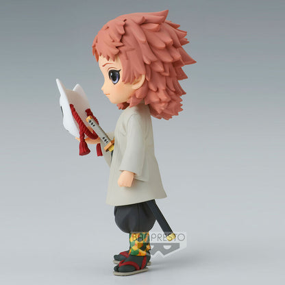 Demon Slayer Kimetsu no Yaiba Sabito Ver.A Q posket figure 14cm Nerdscape