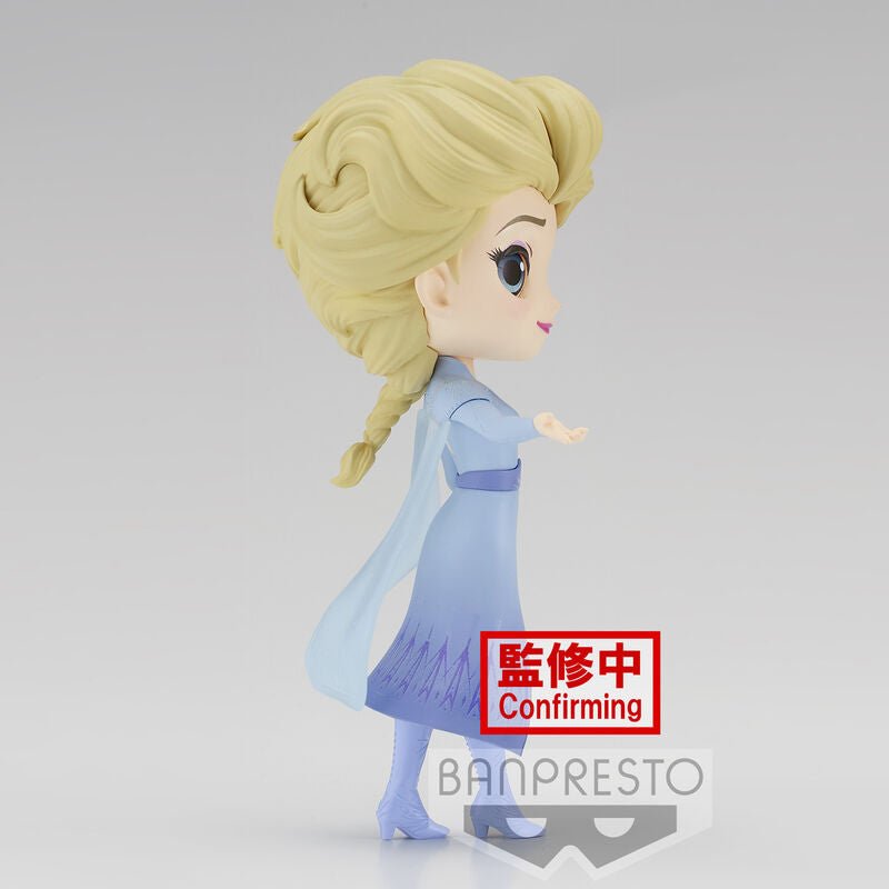 Disney Characters Frozen 2 Elsa Ver.A Q posket figure 14cm - Nerdscape