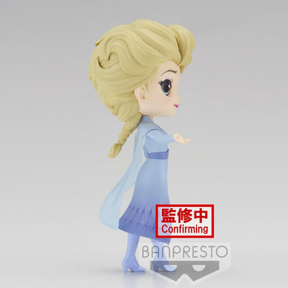 Disney Characters Frozen 2 Elsa Ver.A Q posket figure 14cm - Nerdscape